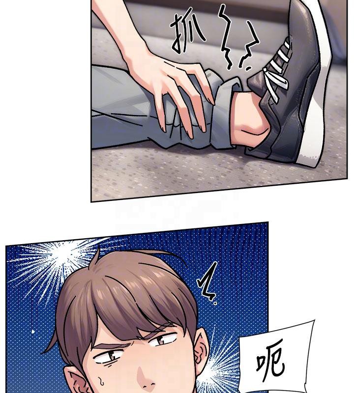 47P - 深层洁净达人