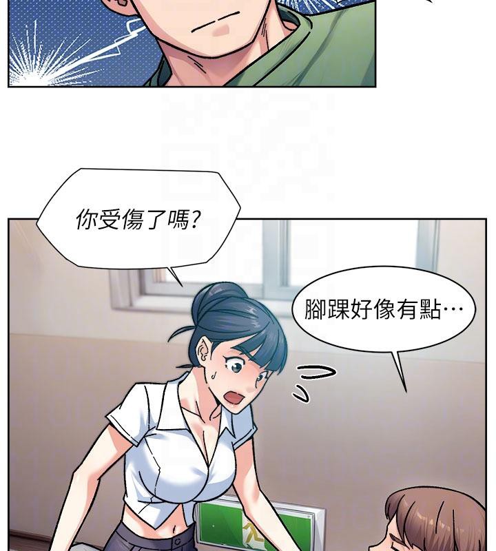 48P - 深层洁净达人