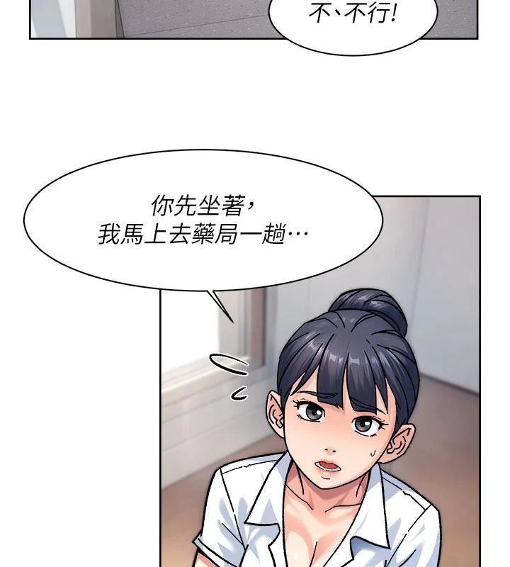 51P - 深层洁净达人