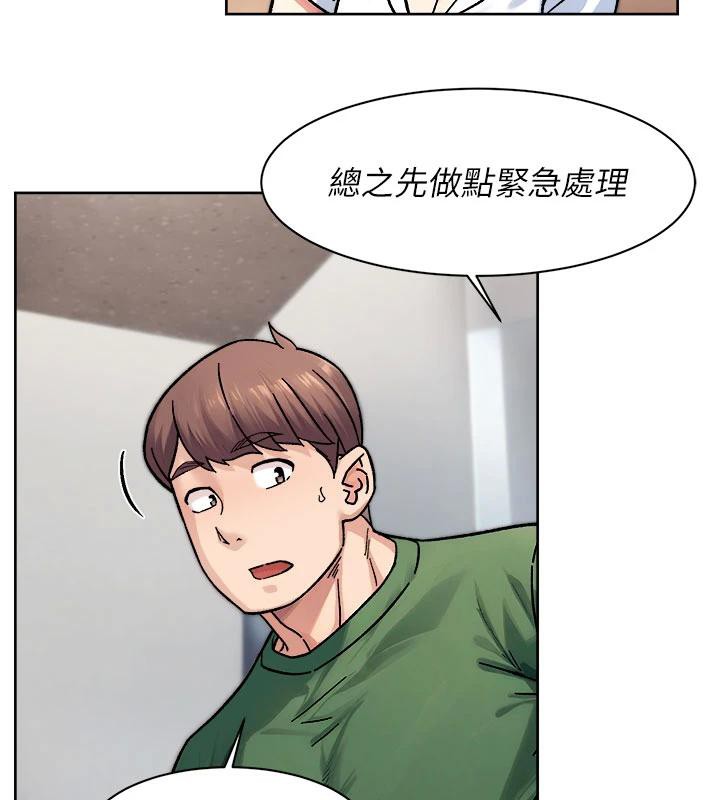52P - 深层洁净达人