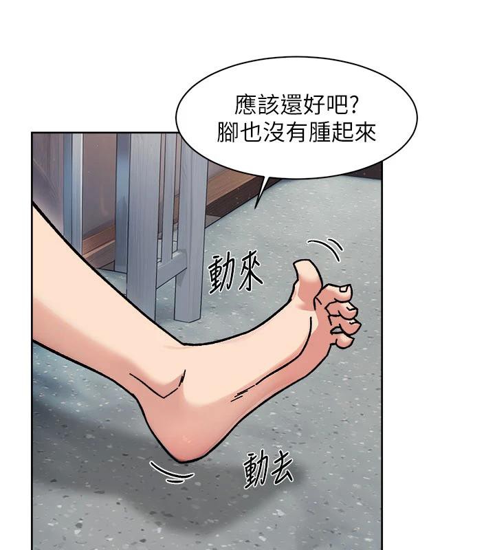 55P - 深层洁净达人
