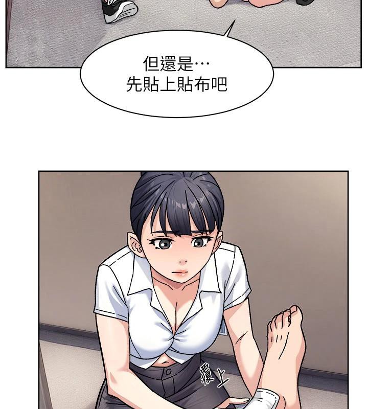 58P - 深层洁净达人