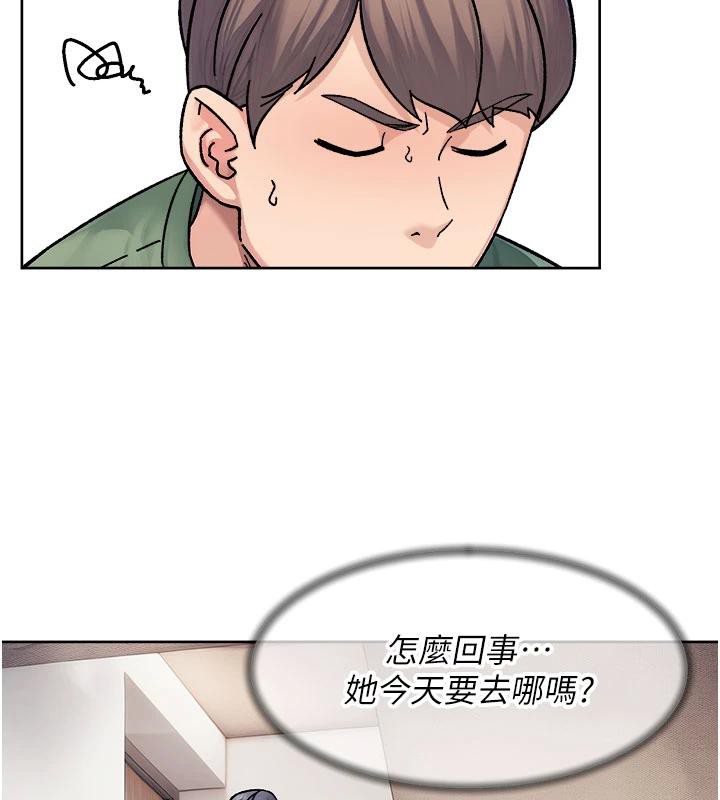 5P - 深层洁净达人