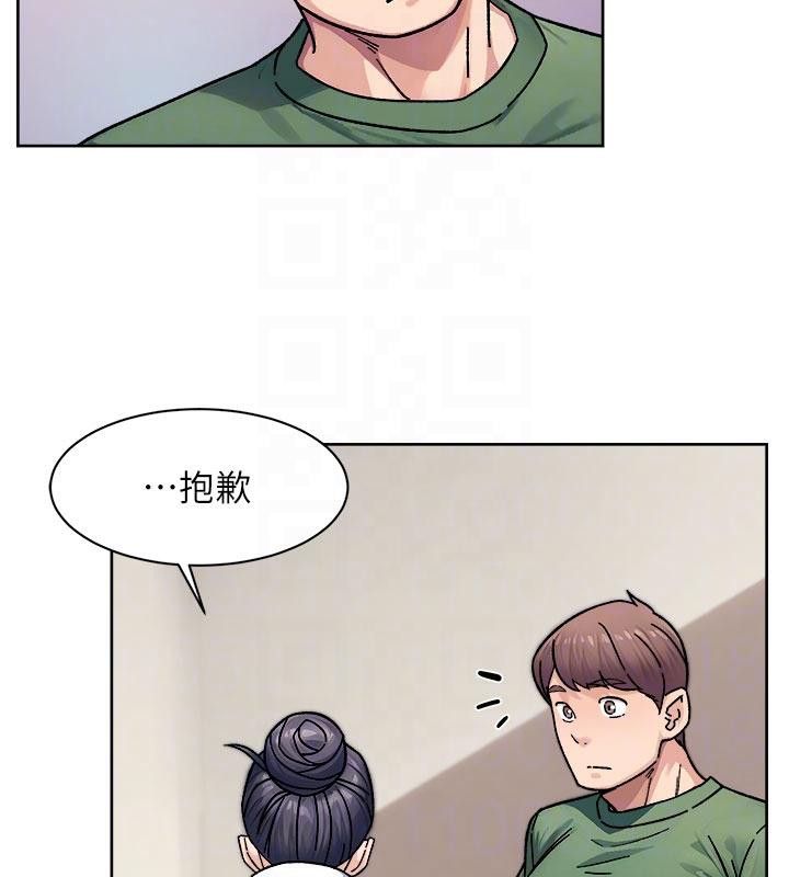 61P - 深层洁净达人