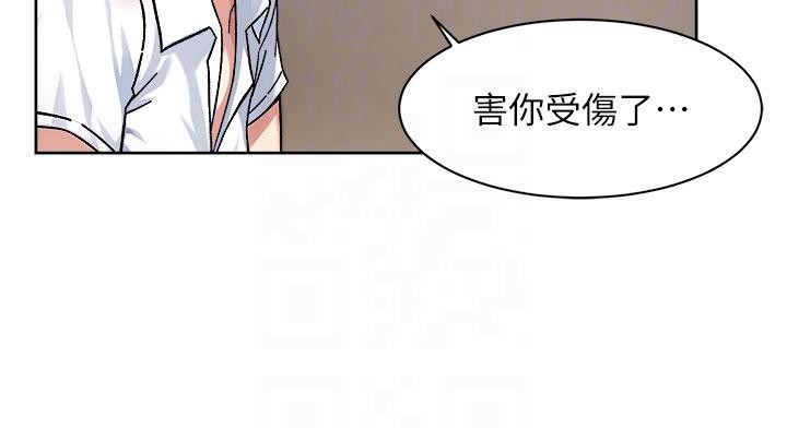 63P - 深层洁净达人