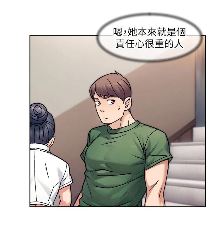64P - 深层洁净达人