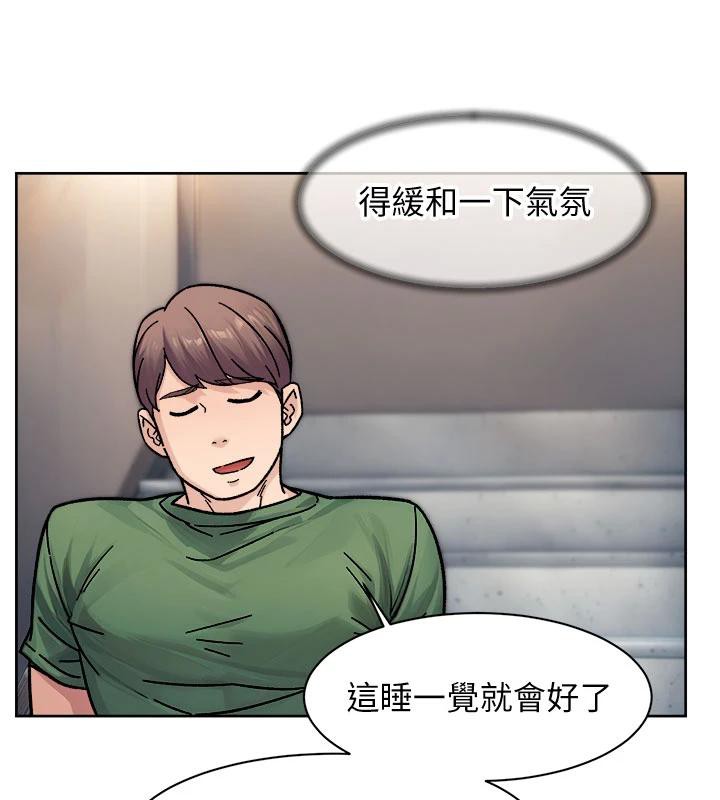65P - 深层洁净达人