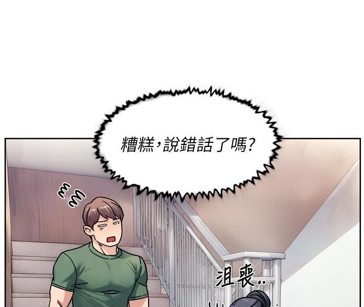 67P - 深层洁净达人