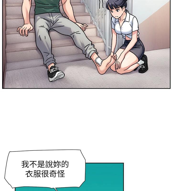 68P - 深层洁净达人