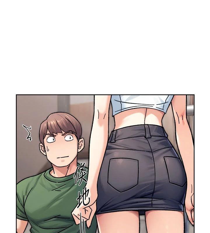71P - 深层洁净达人
