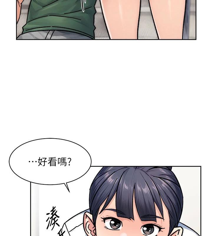 72P - 深层洁净达人