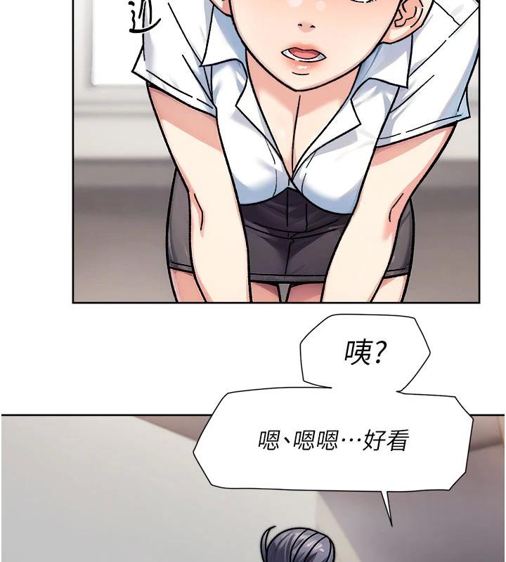 73P - 深层洁净达人