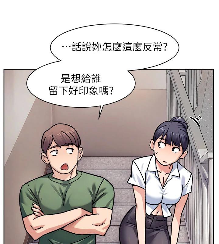 78P - 深层洁净达人