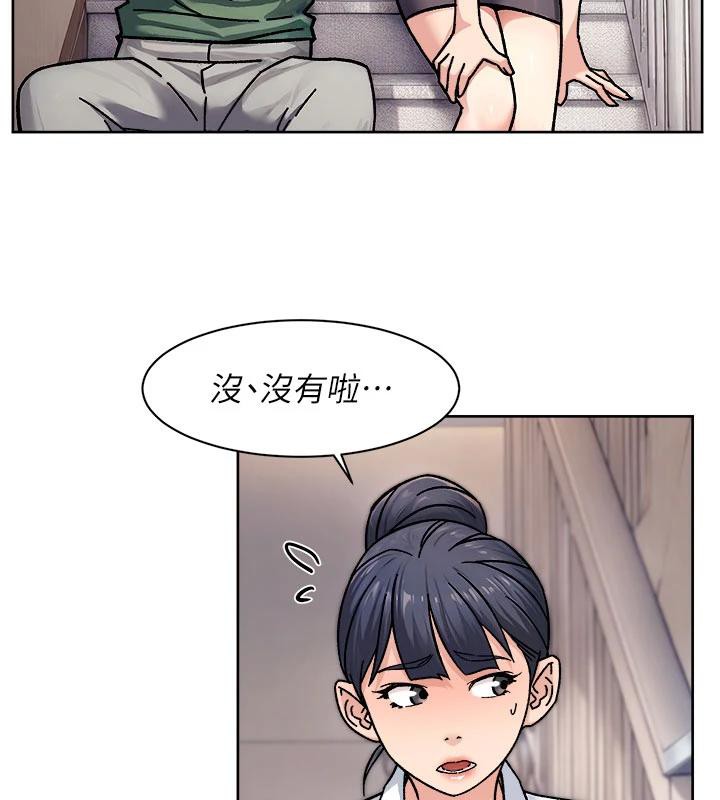 79P - 深层洁净达人
