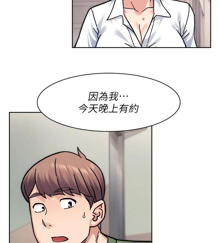 80P - 深层洁净达人