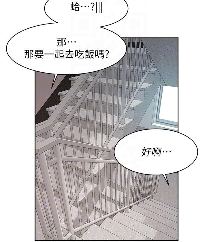83P - 深层洁净达人