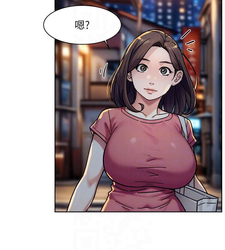 89P - 深层洁净达人