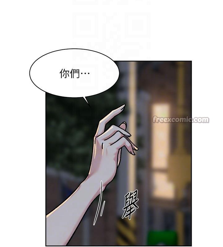 90P - 深层洁净达人