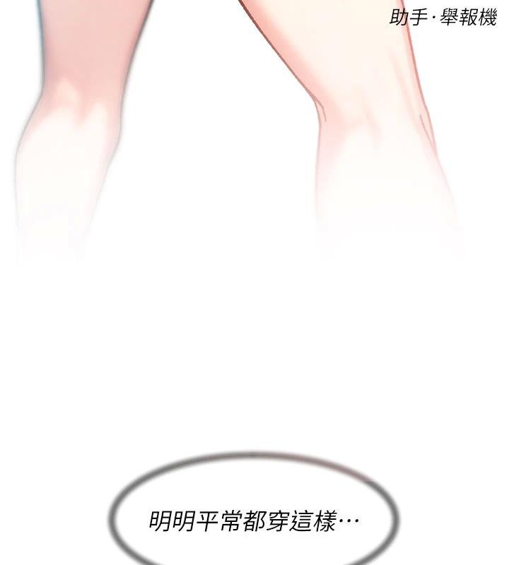 9P - 深层洁净达人