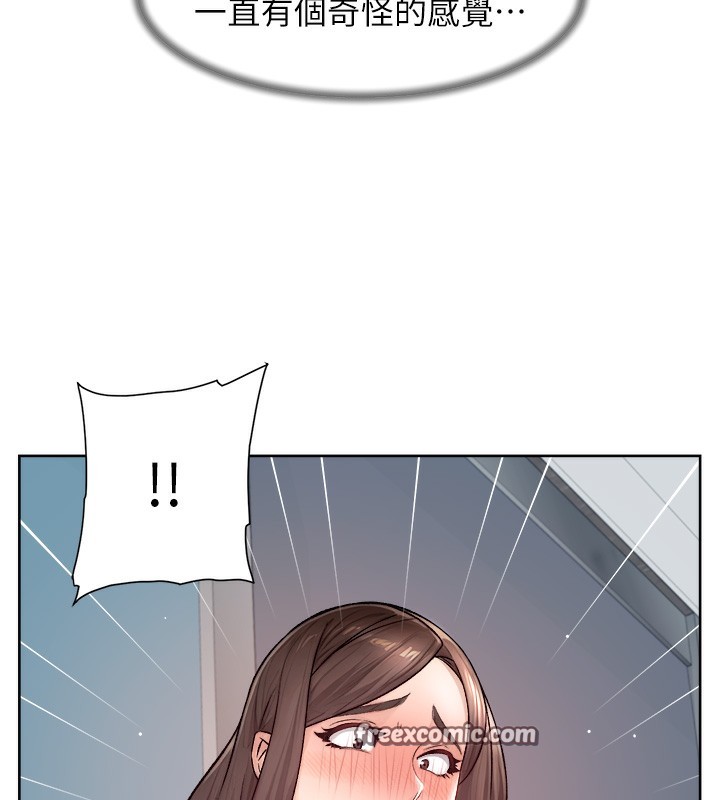 16P - 深层洁净达人