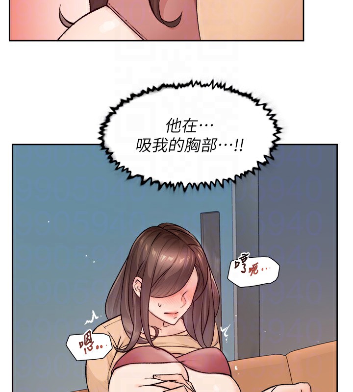 20P - 深层洁净达人