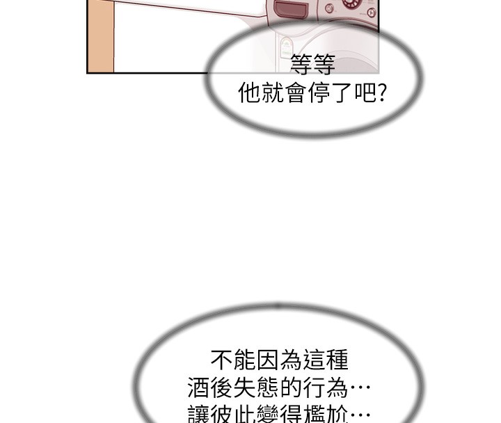 25P - 深层洁净达人