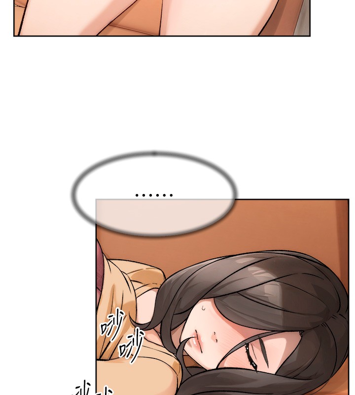 30P - 深层洁净达人