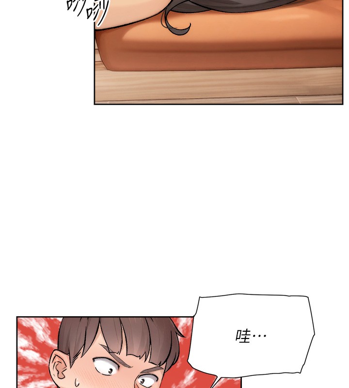 31P - 深层洁净达人