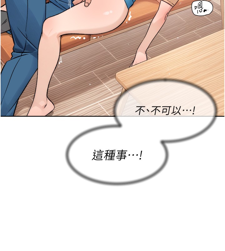 40P - 深层洁净达人