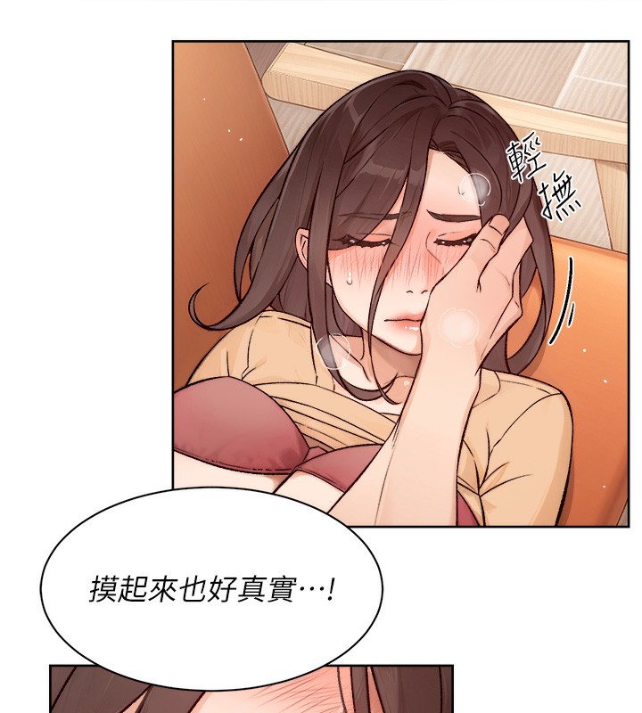 43P - 深层洁净达人