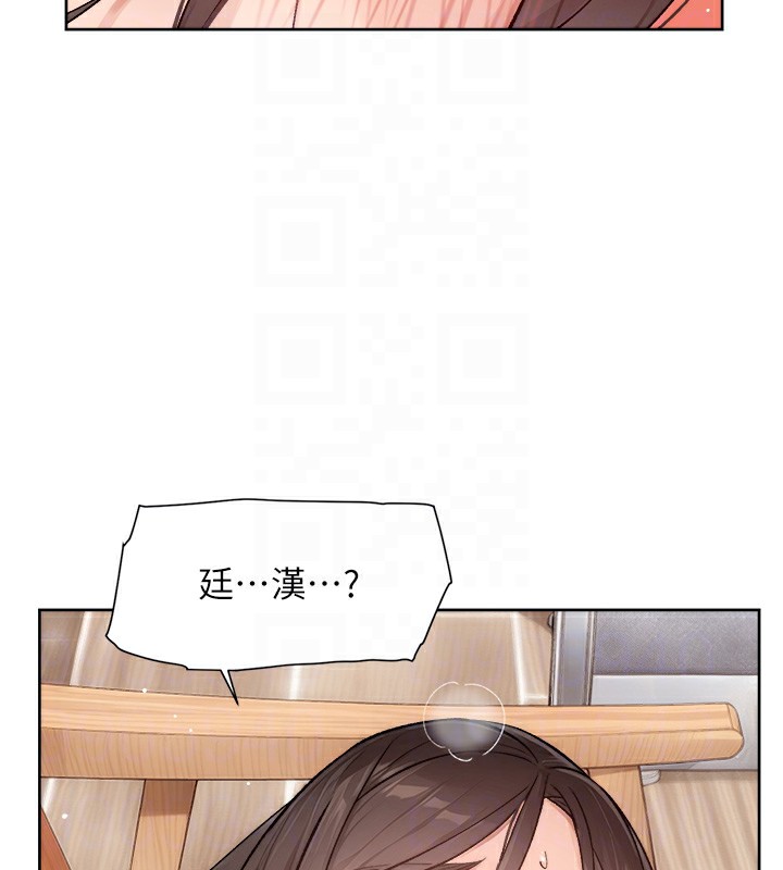 47P - 深层洁净达人