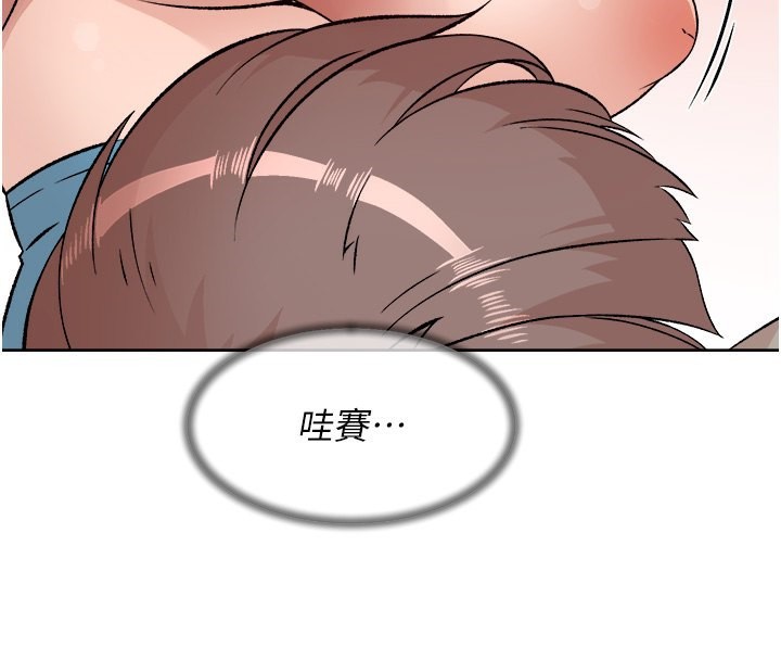 4P - 深层洁净达人