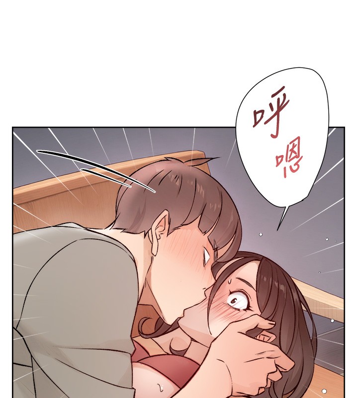 51P - 深层洁净达人