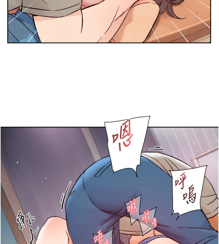 52P - 深层洁净达人