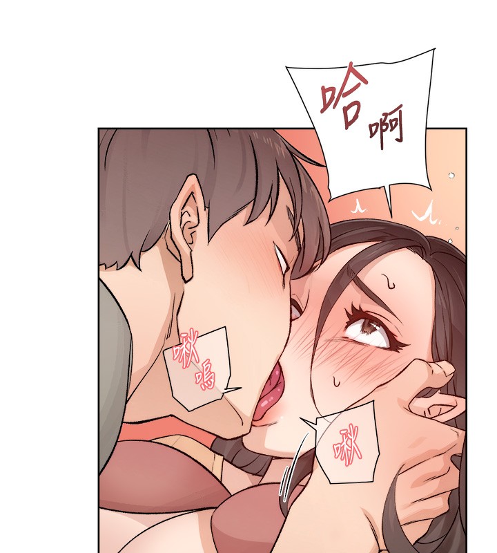 54P - 深层洁净达人