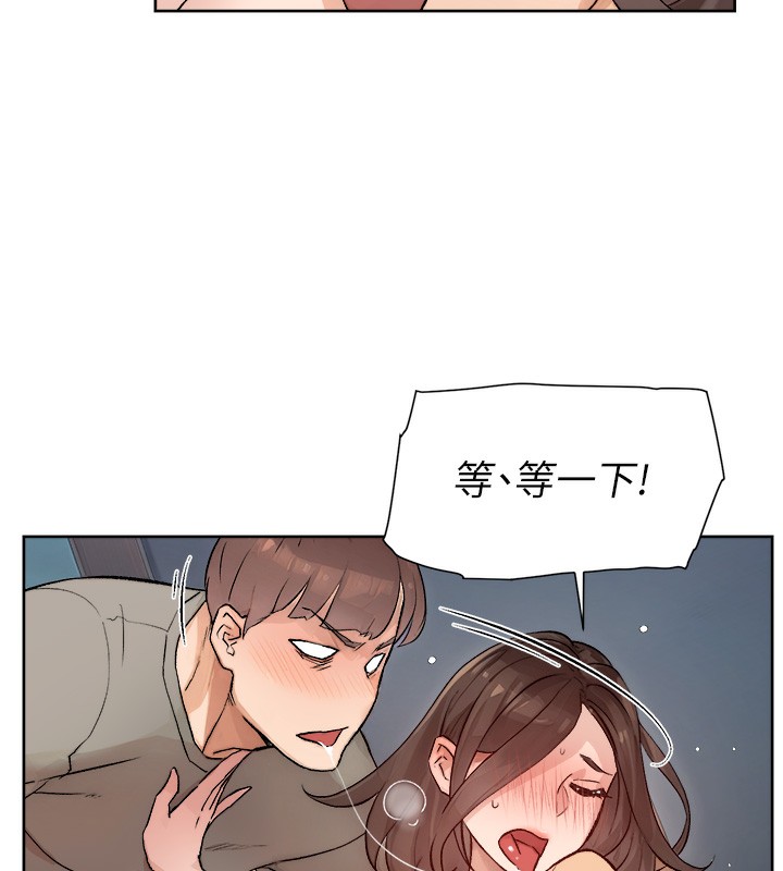 55P - 深层洁净达人