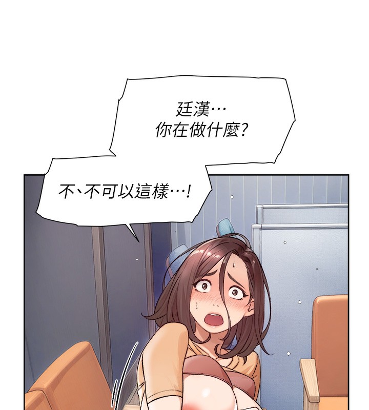 57P - 深层洁净达人