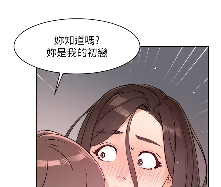 60P - 深层洁净达人