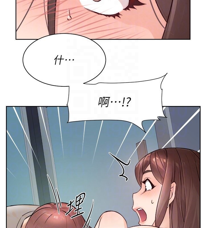 62P - 深层洁净达人