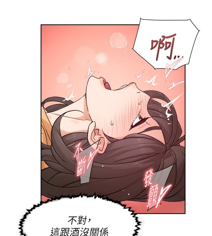 71P - 深层洁净达人