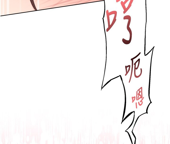 74P - 深层洁净达人