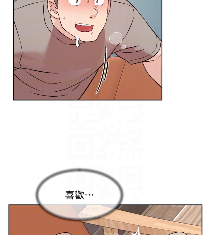 82P - 深层洁净达人
