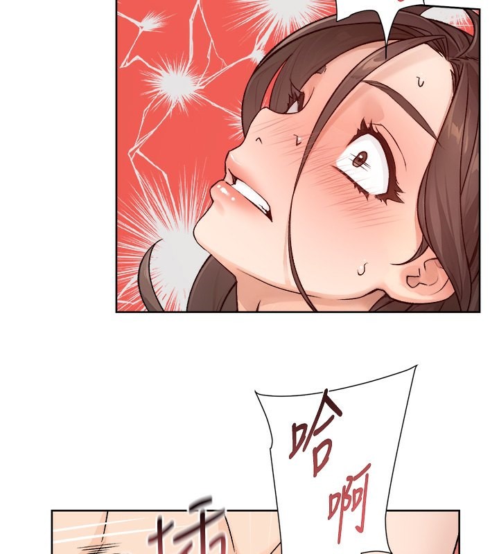 87P - 深层洁净达人