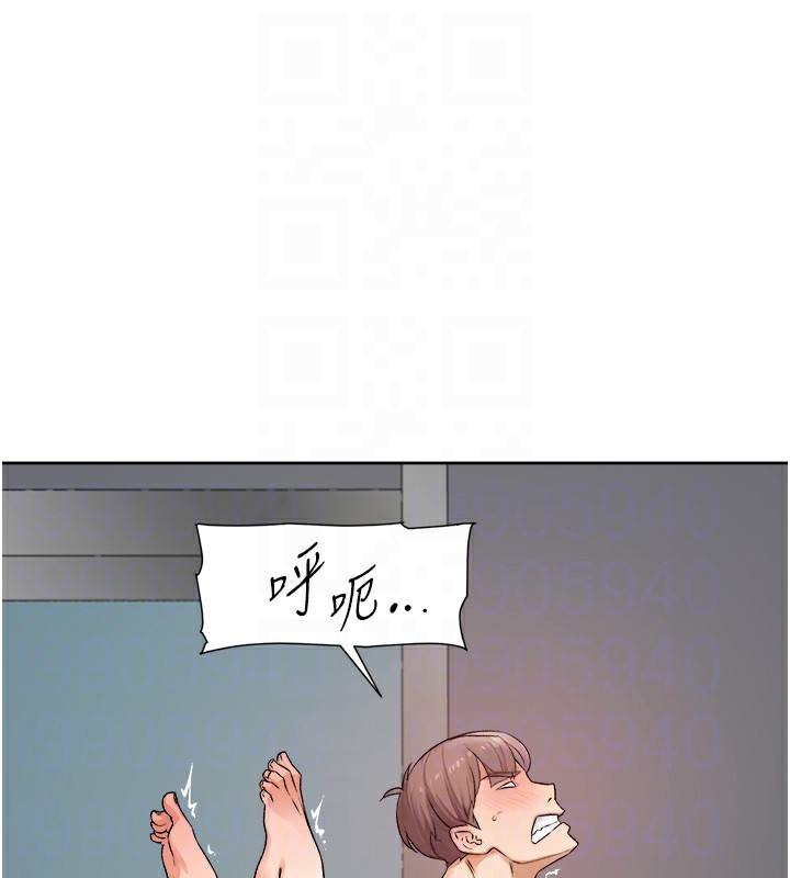 89P - 深层洁净达人