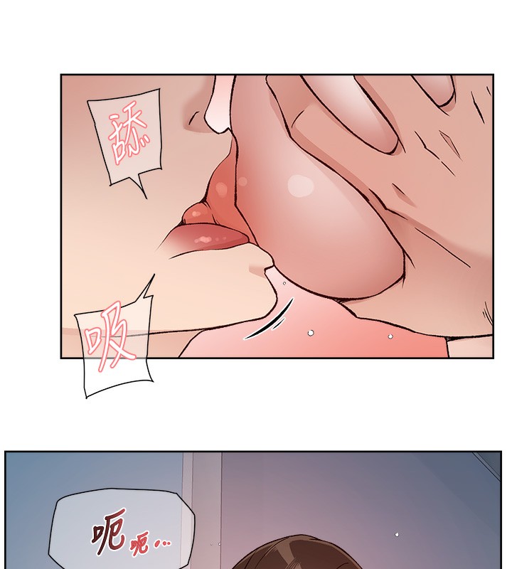 8P - 深层洁净达人