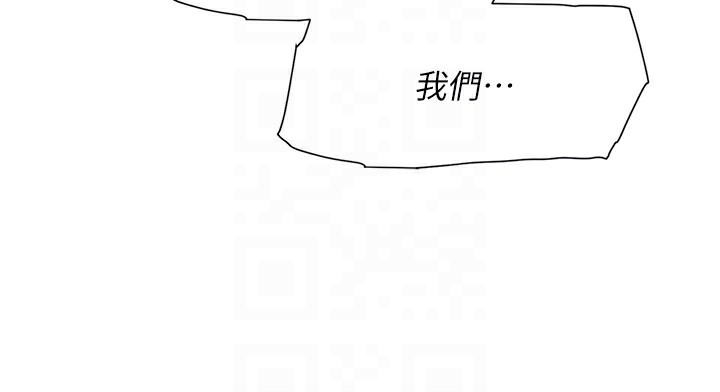 98P - 深层洁净达人