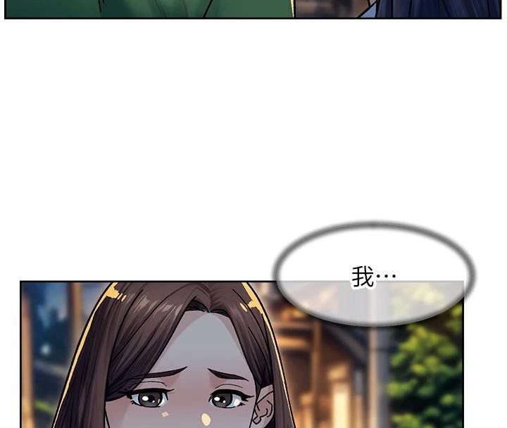 11P - 深层洁净达人
