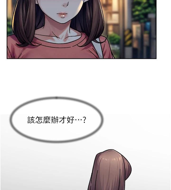 12P - 深层洁净达人