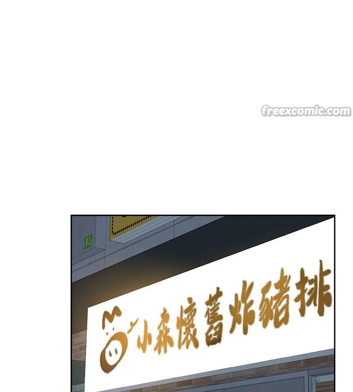 15P - 深层洁净达人