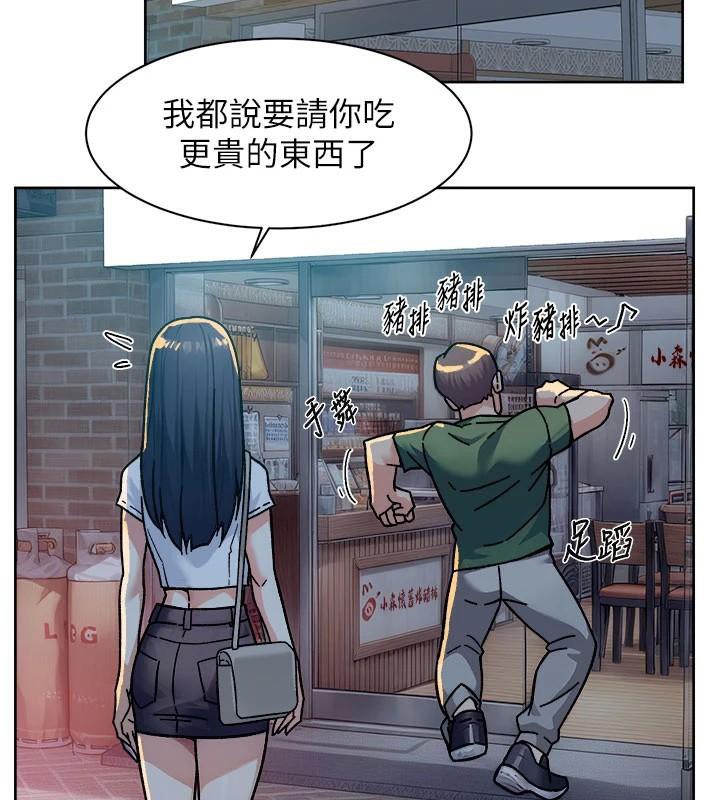 16P - 深层洁净达人